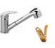 Смеситель для мойки EMMEVI Granit Luxor VP7065 VP7065 фото 1
