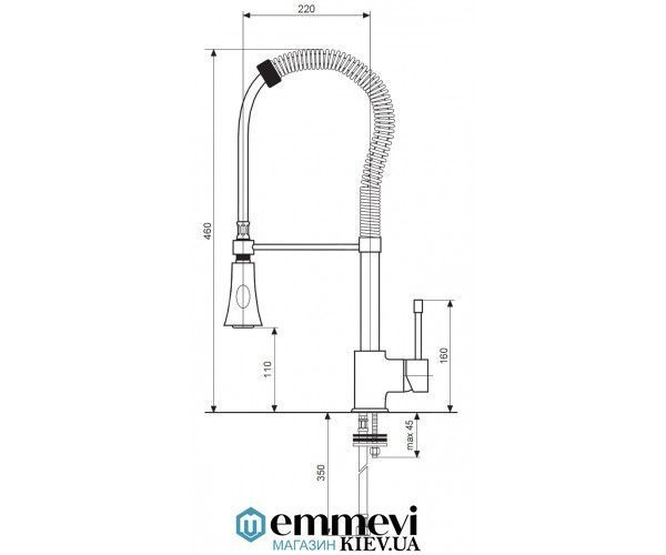 Змішувач для кухні EMMEVI EDEN CR71310 CR71310 фото