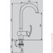 Смеситель для кухни EMMEVI сатин SC72007 SC72007 фото 2